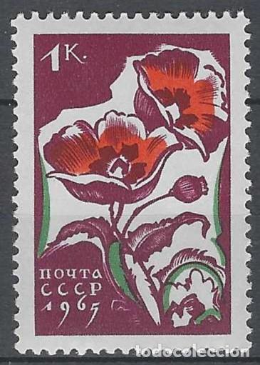 Sellos: UNI&Oacute;N SOVI&Eacute;TICA 1965 - FLORES, AMAPOLA - MNH**