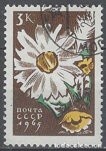 Sellos: UNI&Oacute;N SOVI&Eacute;TICA 1965 - FLORES, CIMARRONA - USADO