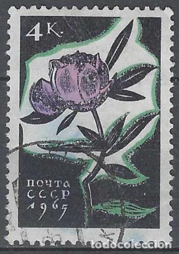 Sellos: UNI&Oacute;N SOVI&Eacute;TICA 1965 - FLORES, PEONIA - USADO