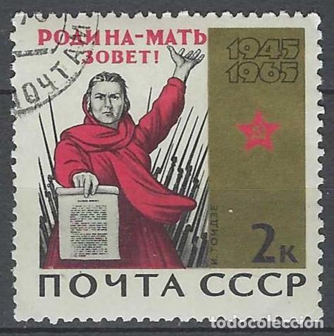 Sellos: UNI&Oacute;N SOVI&Eacute;TICA 1965 - 20&ordm; ANIV. DE LA VICTORIA EN LA 2&ordf; GUERRA MUNDIAL - USADO