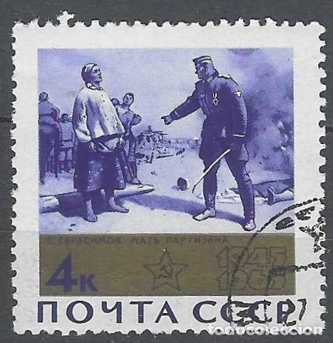 Sellos: UNI&Oacute;N SOVI&Eacute;TICA 1965 - 20&ordm; ANIV. DE LA VICTORIA EN LA 2&ordf; GUERRA MUNDIAL - USADO