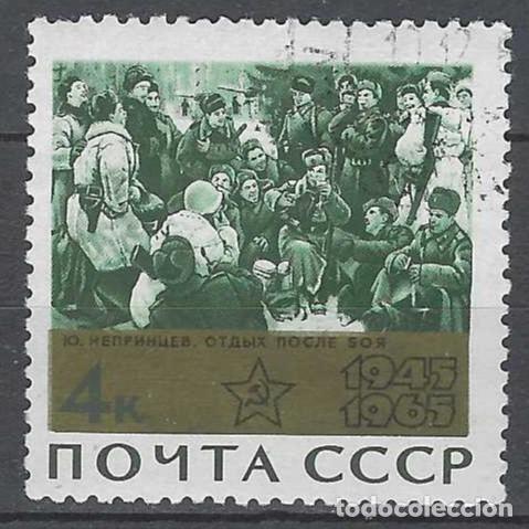Sellos: UNI&Oacute;N SOVI&Eacute;TICA 1965 - 20&ordm; ANIV. DE LA VICTORIA EN LA 2&ordf; GUERRA MUNDIAL - USADO