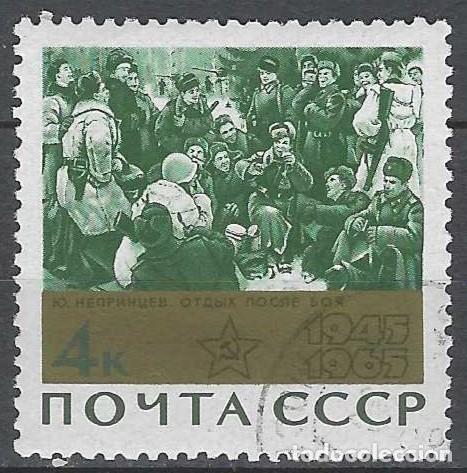 Sellos: UNI&Oacute;N SOVI&Eacute;TICA 1965 - 20&ordm; ANIV. DE LA VICTORIA EN LA 2&ordf; GUERRA MUNDIAL - USADO