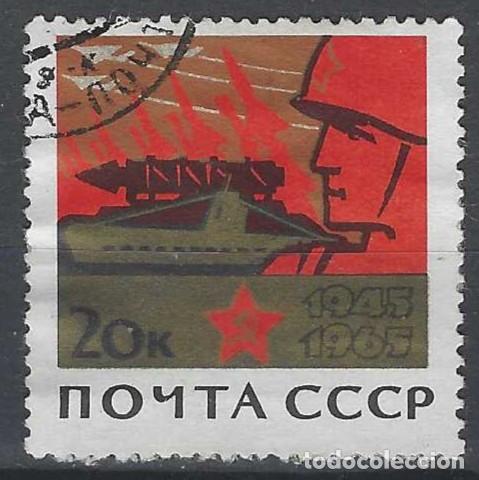 Sellos: UNI&Oacute;N SOVI&Eacute;TICA 1965 - 20&ordm; ANIV. DE LA VICTORIA EN LA 2&ordf; GUERRA MUNDIAL - USADO