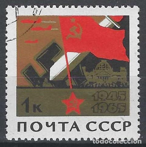 Sellos: UNI&Oacute;N SOVI&Eacute;TICA 1965 - 20&ordm; ANIV. DE LA VICTORIA EN LA 2&ordf; GUERRA MUNDIAL - USADO