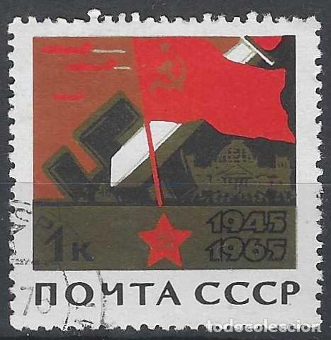 Sellos: UNI&Oacute;N SOVI&Eacute;TICA 1965 - 20&ordm; ANIV. DE LA VICTORIA EN LA 2&ordf; GUERRA MUNDIAL - USADO