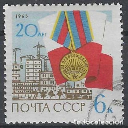 Sellos: UNI&Oacute;N SOVI&Eacute;TICA 1965 - USADO - Foto 1