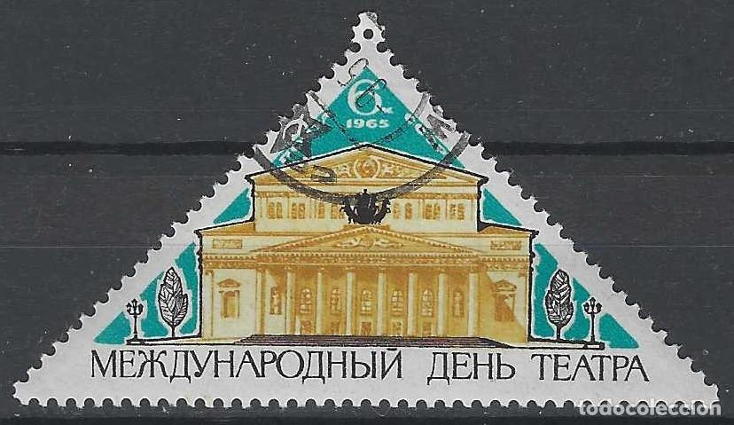 Sellos: UNI&Oacute;N SOVI&Eacute;TICA 1965 - USADO