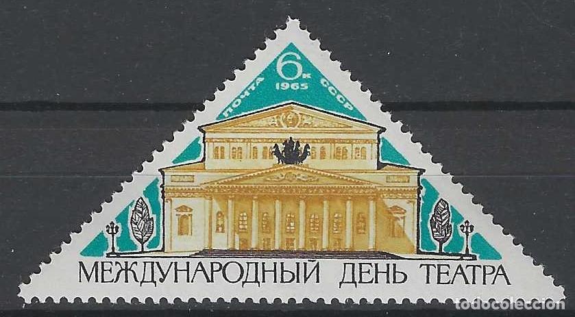 Sellos: UNI&Oacute;N SOVI&Eacute;TICA 1965 - D&Iacute;A INTERNACIONAL DE TEATRO - MNH**