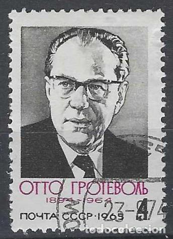 Sellos: UNI&Oacute;N SOVI&Eacute;TICA 1965 - PERSONAJES - USADO