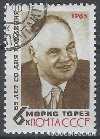 Sellos: UNI&Oacute;N SOVI&Eacute;TICA 1965 - PERSONAJES - USADO