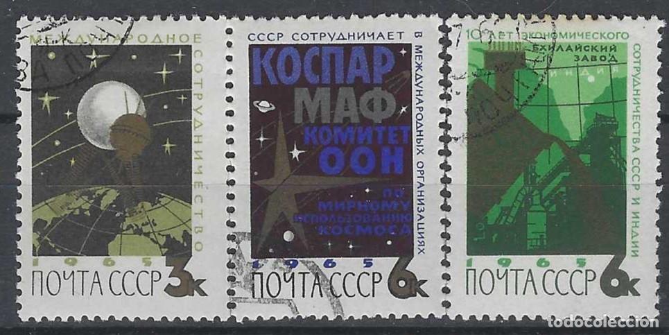 Sellos: UNI&Oacute;N SOVI&Eacute;TICA 1965 - A&Ntilde;O DE LA COOPERACI&Oacute;N INTERNACIONAL, S.COMPLETA - USADOS