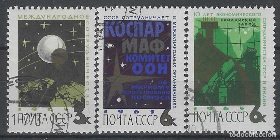 Sellos: UNI&Oacute;N SOVI&Eacute;TICA 1965 - A&Ntilde;O DE LA COOPERACI&Oacute;N INTERNACIONAL, S.COMPLETA - USADOS