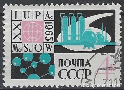 Sellos: UNI&Oacute;N SOVI&Eacute;TICA 1965 - USADO - Foto 1