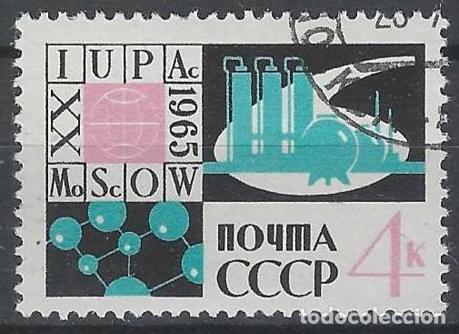 Sellos: UNI&Oacute;N SOVI&Eacute;TICA 1965 - USADO - Foto 1