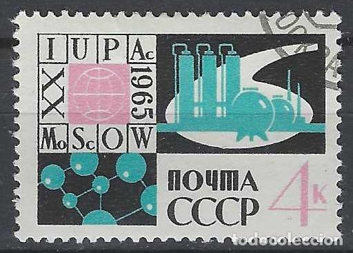 Sellos: UNI&Oacute;N SOVI&Eacute;TICA 1965 - USADO - Foto 1
