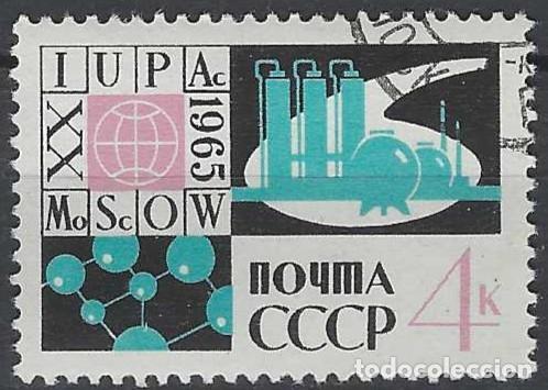 Sellos: UNI&Oacute;N SOVI&Eacute;TICA 1965 - USADO - Foto 1