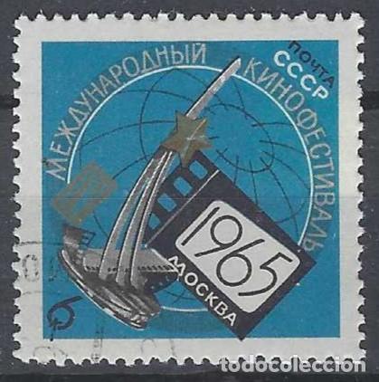 Sellos: UNI&Oacute;N SOVI&Eacute;TICA 1965 - USADO - Foto 1