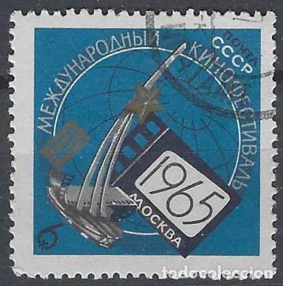 Sellos: UNI&Oacute;N SOVI&Eacute;TICA 1965 - USADO - Foto 1