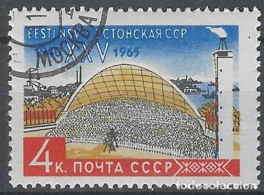 Sellos: UNI&Oacute;N SOVI&Eacute;TICA 1965 - USADO