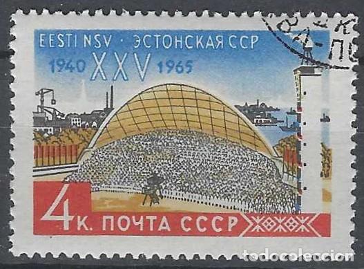 Sellos: UNI&Oacute;N SOVI&Eacute;TICA 1965 - USADO