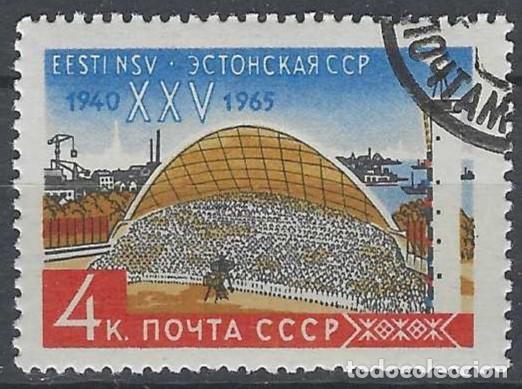 Sellos: UNI&Oacute;N SOVI&Eacute;TICA 1965 - USADO