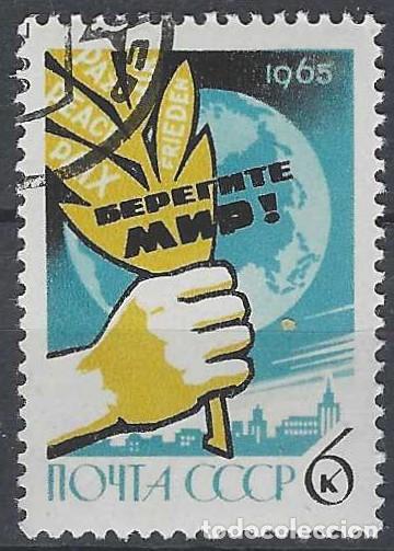 Sellos: UNI&Oacute;N SOVI&Eacute;TICA 1965 - USADO - Foto 1