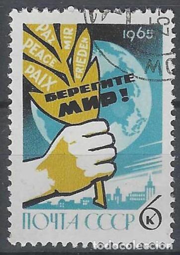 Sellos: UNI&Oacute;N SOVI&Eacute;TICA 1965 - USADO
