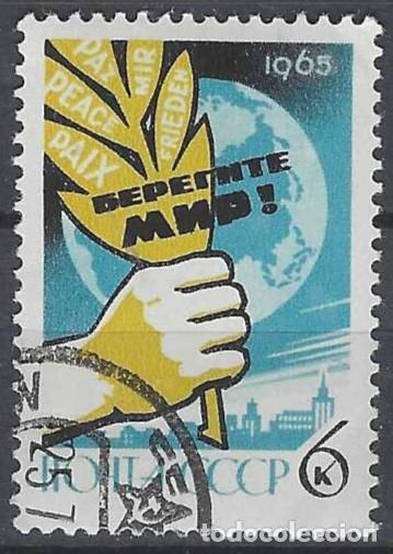Sellos: UNI&Oacute;N SOVI&Eacute;TICA 1965 - USADO - Foto 1