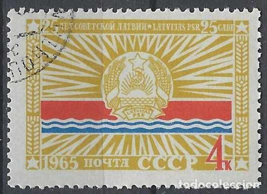 Sellos: UNI&Oacute;N SOVI&Eacute;TICA 1965 - USADO