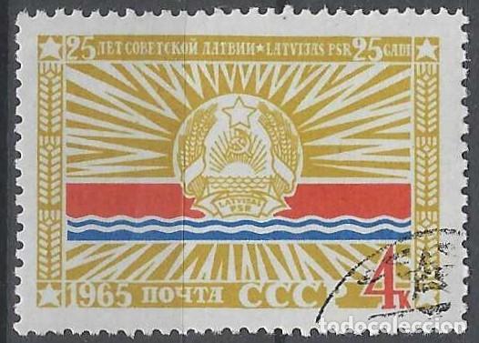 Sellos: UNI&Oacute;N SOVI&Eacute;TICA 1965 - USADO