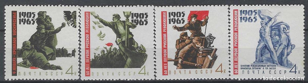 Sellos: UNI&Oacute;N SOVI&Eacute;TICA 1965 - 60&ordm; ANIV. DE LA REVOLUCI&Oacute;N DE 1905, S.COMPLETA - MNH**