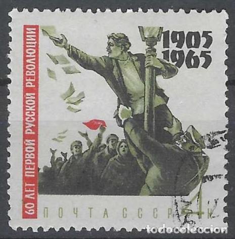 Sellos: UNI&Oacute;N SOVI&Eacute;TICA 1965 - 60&ordm; ANIV. DE LA REVOLUCI&Oacute;N DE 1905 - USADO