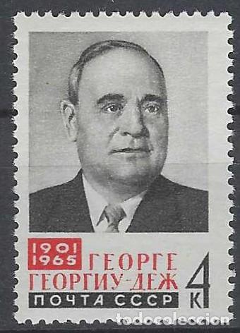 Sellos: UNI&Oacute;N SOVI&Eacute;TICA 1965 - PERSONAJES, G. GHEORGI-DEJ - MNH**