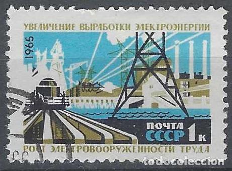 Sellos: UNI&Oacute;N SOVI&Eacute;TICA 1965 - USADO