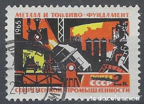 Sellos: UNI&Oacute;N SOVI&Eacute;TICA 1965 - USADO - Foto 1