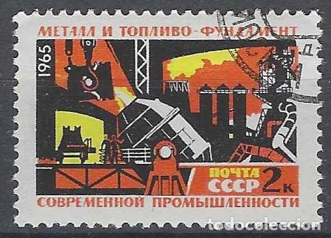 Sellos: UNI&Oacute;N SOVI&Eacute;TICA 1965 - USADO