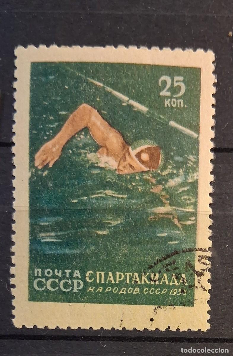 Sellos: U.R.S.S., 1956, CAT.YT.1831. PRIMER DIA.