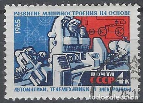 Sellos: UNI&Oacute;N SOVI&Eacute;TICA 1965 - USADO