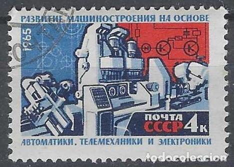 Sellos: UNI&Oacute;N SOVI&Eacute;TICA 1965 - USADO
