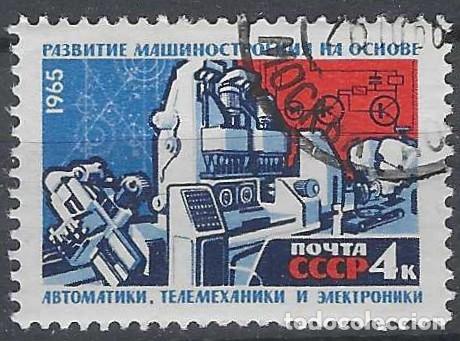 Sellos: UNI&Oacute;N SOVI&Eacute;TICA 1965 - USADO