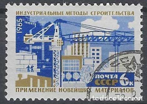 Sellos: UNI&Oacute;N SOVI&Eacute;TICA 1965 - USADO