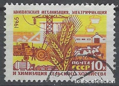 Sellos: UNI&Oacute;N SOVI&Eacute;TICA 1965 - USADO