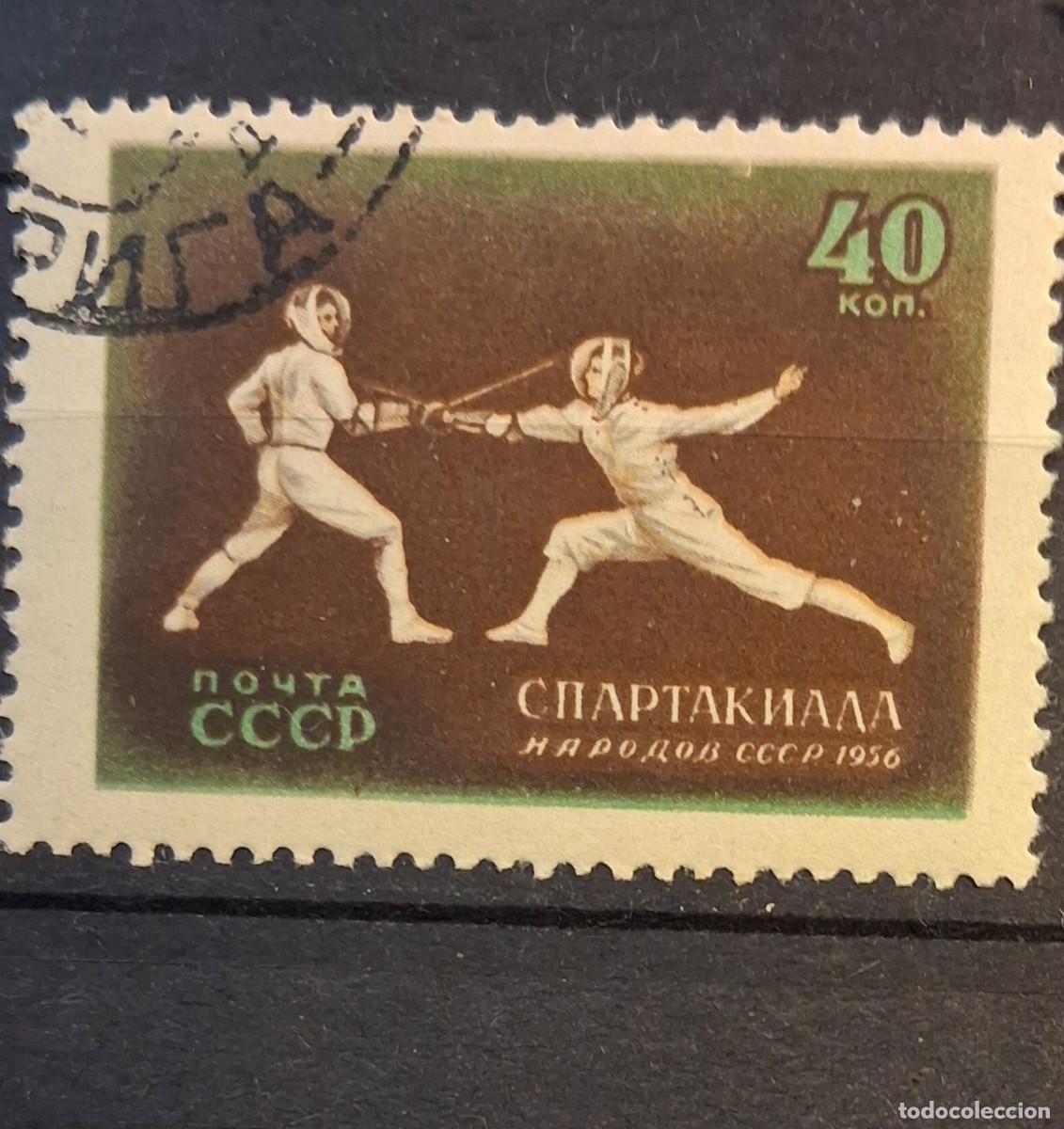 Sellos: U.R.S.S., 1956, CAT.YT.1837. PRIMER DIA.