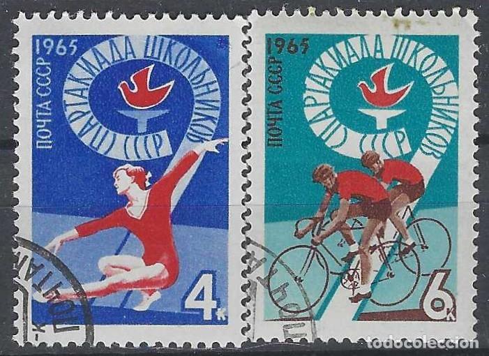Sellos: UNI&Oacute;N SOVI&Eacute;TICA 1965 - 9&ordf; ESPARTAKIADA ESCOLAR, S.COMPLETA - USADOS