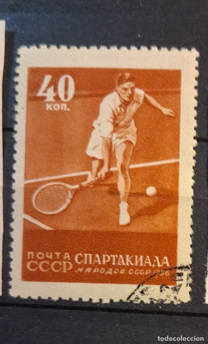 Sellos: U.R.S.S., 1956, CAT.YT.1835. PRIMER DIA.