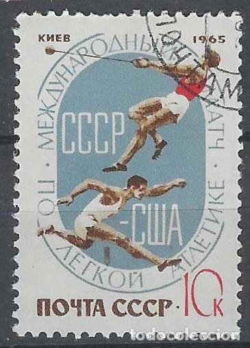 Sellos: UNI&Oacute;N SOVI&Eacute;TICA 1965 - DEPORTES - USADO