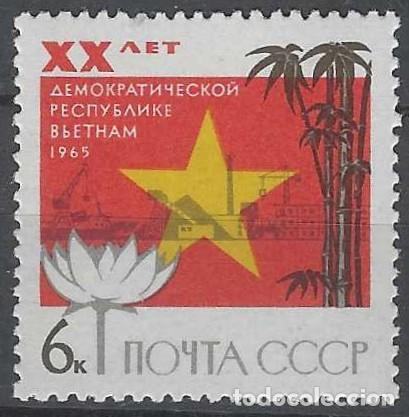 Sellos: UNI&Oacute;N SOVI&Eacute;TICA 1965 - 25&ordm; ANIV. DE LA REP&Uacute;BLICA SOCIALISTA DE VIETN&Aacute;M DEL NORTE - MNH**