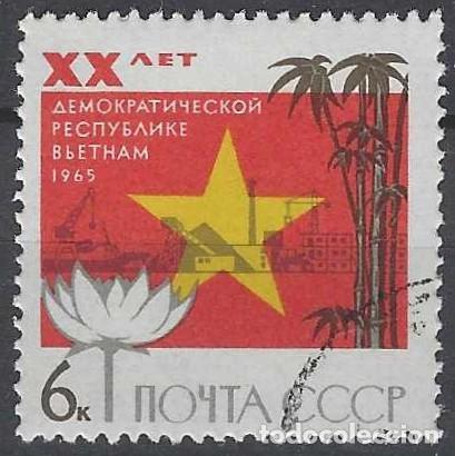 Sellos: UNI&Oacute;N SOVI&Eacute;TICA 1965 - 25&ordm; ANIV. DE LA REP&Uacute;BLICA SOCIALISTA DE VIETN&Aacute;M DEL NORTE - USADO