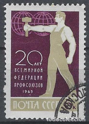 Sellos: UNI&Oacute;N SOVI&Eacute;TICA 1965 - USADO - Foto 1